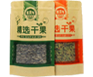 食品用多層復(fù)合膜、袋